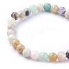 Natural Flower Amazonite Beads Stretch Bracelets BJEW-F380-01-A09-2