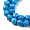 Natural Magnesite Beads Strands G-P598-E-6mm-02-4