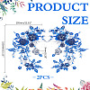 3D Polyester Embroider Thread Iron on/Sew On Patches PATC-WH0023-20B-2
