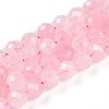 Natural Rose Quartz Beads Strands G-S345-8mm-34-2