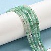 Natural Emerald Quartz Beads Strands G-E608-C14-4
