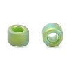 TOHO Round Beads X-SEED-TR15-2633F-3