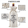 Jute Cloth Wine Packing Bags ABAG-WH0005-72G-4