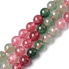 Natural Strawberry Quartz Beads Strands G-C029-03-1