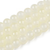Baking Paint Imitation Jade Glass Round Bead Strands X1-DGLA-N003-8mm-03-1