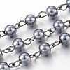 Handmade Glass Pearl Beaded Chains for Necklaces Bracelets Making AJEW-JB00133-02-1