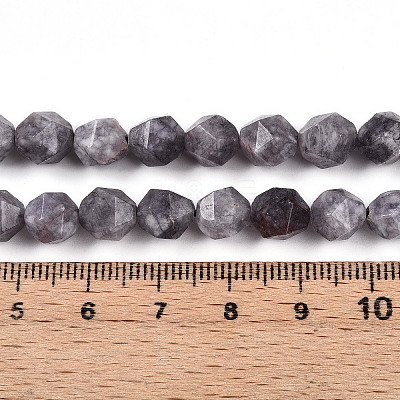 Dyed Natural White Jade Beads Strands G-T139-8mm-46C-1