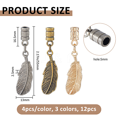 12Pcs 3 Colors Alloy Cord Ends FIND-FH0016-83B-1