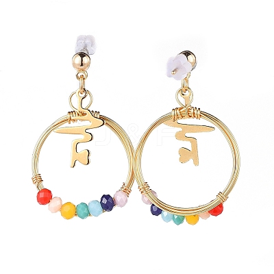 Faceted Glass Dangle Earrings EJEW-JE03734-1