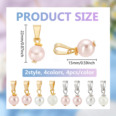32Pcs Shell Pearl Pendants PALLOY-PH01823-1