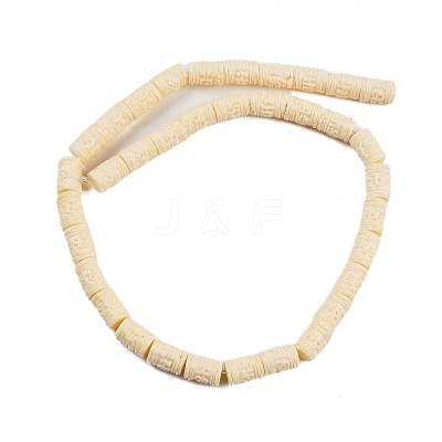 Synthetic Coral Carved Beads Strands CORA-C003-06-1