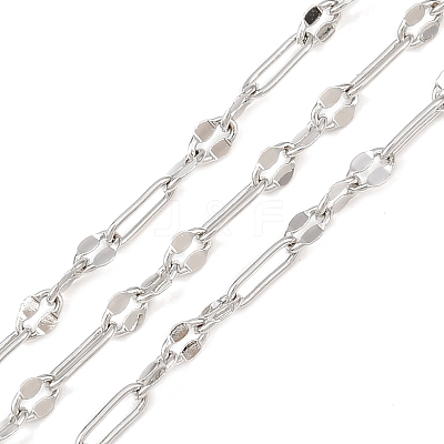Brass Dapped Chains CHC-P017-05P-1