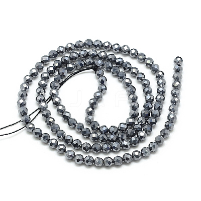 Terahertz Stone Beads Strands G-S152-10-3mm-1