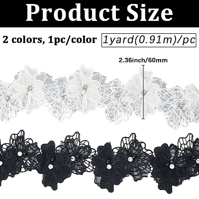 2Pcs 2 Colors Double Layer Polyester Flower Lace Trim Ribbon OCOR-CY0002-74-1