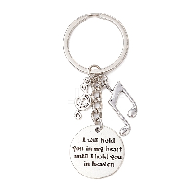 Alloy Keychain KEYC-JKC01027-1
