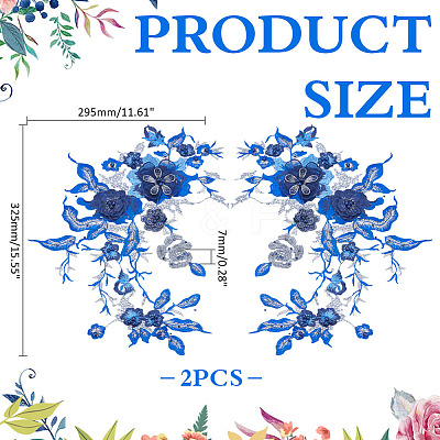 3D Polyester Embroider Thread Iron on/Sew On Patches PATC-WH0023-20B-1