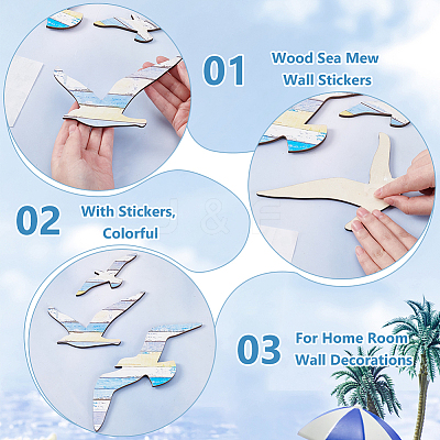 3Pcs Wood Sea Mew Wall Stickers AJEW-WH0460-037-1