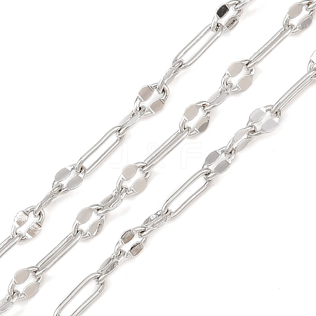 Brass Dapped Chains CHC-P017-05P-1
