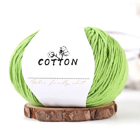 Manufacturer Wholesale Cotton Wool Yarn Medium Coarse Hand-Woven DIY Baby Yarn Milk Cotton Children Newborn Wool Yarn Ball PW-WGC6668-05-1