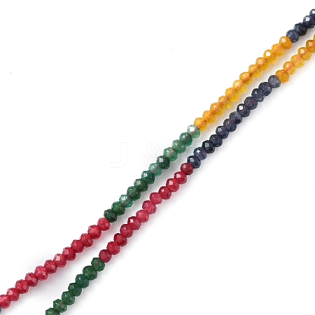 Natural Chalcedony Beads Strands G-WH0001-C01-1