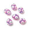 Glass Enamel Beads GLAA-C038-01I-1