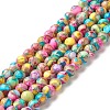 Assembled Natural & Dyed Magnesite Beads Strands G-L575-02L-A-1