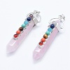 Chakra Jewelry G-G759-C07-1