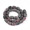 Natural Weathered Agate Beads Strands G-N344-42B-3