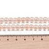 Glass Bead Strands X-GLAA-K068-01A-12-2