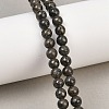 Natural Pyrite Beads Strands G-P303-01-6mm-16-1