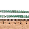 Natural Emerald Beads Strands G-F799-A01-01-5