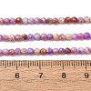 Natural Imperial Jasper Beads Strands G-L578-A12-3