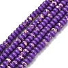 Synthetic Imperial Jasper Beads Strands G-L635-A09-4x2mm-05-3