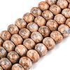 Opaque Baking Paint Glass Beads Strands GLAA-Q110-03A-04-1