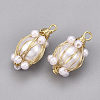 ABS Plastic Imitation Pearl Pendants KK-S348-180-1