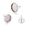 Craftdady 304 Stainless Steel Stud Earring Settings STAS-CD0001-01P-4