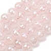 Electroplated Natural Rose Quartz Beads Strands G-B191-A04-10mm-2