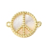 Brass & Natural White Shell Connector Charms SH-CBA6938-17G-01-1