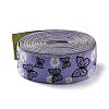 5M Nylon Flower Butterfly Jacquard Elastic Wide Bands OCOR-XCP0002-44-2