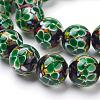 Handmade Inner Flower Lampwork Beads Strands LAMP-L072-B06-1