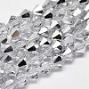 Imitate Austrian Crystal Electroplate Bicone Glass Faceted Bead Strands LS-GLAA-F029-4x4mm-B01-1
