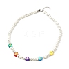 Glass Pearl Beaded Necklace NJEW-JN03733-2