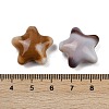 Opaque Acrylic Beads OACR-C022-02-3