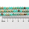 Synthetic Imperial Jasper Dyed Beads Strands G-D077-A01-02C-5