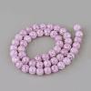 Synthetic Crackle Quartz Beads Strands GLAA-S134-10mm-14-2