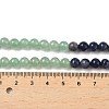 Chakra Natural Red Jasper & Yellow Jade & Green Aventurine & Tiger Eye & Sodalite & Amethyst Beads Strands X-G-NH0002-E02-6mm-6