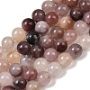 Natural Violet Strawberry Quartz Beads Strands G-P530-B02-03-2