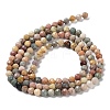 Natural Agate Beads Strands G-G991-A03-A-01A-4