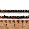 Natural Tiger Eye Bead Strands G-L629-B02-3mm-5