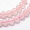 Natural Rose Quartz Beads Strands X-G-N0195-04-2mm-3